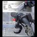 �o�C�N �n���h�� �t�b�N �R���r�j�t�b�N �݂艺�� �܂��� �ו� �J�o�� ������ �� �|�� �u���b�N �w�����b�g �ėp ���t �I�[�g�o�C �n���O ��t �ȒP BIKEFOOKS �֘A�摜5