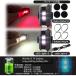 �o�C�N ���]�� ���C�g 2�Z�b�g LED 7�F �؂�ւ� �X�g���{ USB �[�d �⏕�� ���� ��� ���s �Z�L�����e�B �h�� �_�� �_�� �ȒP �ݒu �����v �t�H�O 2-RINKEIK �֘A�摜5