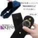 �r���v �P�[�X �|�[�` ���v ���[ �E�H�b�` �� �h�~ �ۊ� �ی� �\�t�g�P�[�X 1�{�p 46mm �Ή� ���ꕨ �����^�� �g�� ���s �o�� �� �v���[���g �R���p�N�g TOKEPO �֘A�摜4