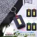  Mini LED свет брелок для ключа 4 -цветный набор маленький размер тип аккумулятора COB свет мигающий свет освещение простой функционирование вечер прогулка ходьба уличный предотвращение преступления ключ дыра поиск мобильный WANBORA-4SET