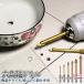 ���� ������ �h���� �r�b�g 6�{�Z�b�g 4.5mm-12mm �^�C�� �� ���J�� �h�����r�b�g �K���X�h���� �� �@�� �K���X �X���[�g �Ɏq DIY �H�� �Z�p�� 6.35mm TOKIDORI �֘A�摜1