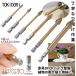 ���� ������ �h���� �r�b�g 6�{�Z�b�g 4.5mm-12mm �^�C�� �� ���J�� �h�����r�b�g �K���X�h���� �� �@�� �K���X �X���[�g �Ɏq DIY �H�� �Z�p�� 6.35mm TOKIDORI �֘A�摜2