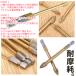 ���� ������ �h���� �r�b�g 6�{�Z�b�g 4.5mm-12mm �^�C�� �� ���J�� �h�����r�b�g �K���X�h���� �� �@�� �K���X �X���[�g �Ɏq DIY �H�� �Z�p�� 6.35mm TOKIDORI �֘A�摜4