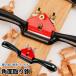 �J���i �� �艟���J���i �؍H �؍� ����� �n���h���� �n 44mm �ʎ��J���i �p�x���� �_�C�������� �p ��� �N���t�g �؍� �H�� DIY �c�[�� ���j��H HDKANNA �֘A�摜1