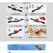 �J���i �� �艟���J���i �؍H �؍� ����� �n���h���� �n 44mm �ʎ��J���i �p�x���� �_�C�������� �p ��� �N���t�g �؍� �H�� DIY �c�[�� ���j��H HDKANNA �֘A�摜4