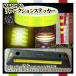 ���˃e�[�v �� ���F �� ���t���N�^�[�e�[�v ��25mm�~10m �h�� �V�[�� �X�e�b�J�[ ������ ��� �È� �h�� ���̖h�~ �\�� ���]�� �w�����b�g �� �o�C�N HANTAPE-25 �֘A�摜2
