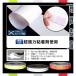 ���˃e�[�v �� ���F �� ���t���N�^�[�e�[�v ��25mm�~10m �h�� �V�[�� �X�e�b�J�[ ������ ��� �È� �h�� ���̖h�~ �\�� ���]�� �w�����b�g �� �o�C�N HANTAPE-25 �֘A�摜5