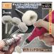 �����[�^�[ ���� �o�t 10�� ���[�^�[�o�t �t�F���g�o�t �r�� �t�F���g 3mm�� �r�b�g �����w�b�h �������� ���� �d�グ �|���b�V���[ DIY �A�N�Z�T���[ RUBAF �֘A�摜2