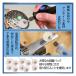 �����[�^�[ ���� �o�t 10�� ���[�^�[�o�t �t�F���g�o�t �r�� �t�F���g 3mm�� �r�b�g �����w�b�h �������� ���� �d�グ �|���b�V���[ DIY �A�N�Z�T���[ RUBAF �֘A�摜5