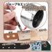 �v�׍H ���J�� �|���` 10�{�Z�b�g �z�[���p���` �ی� 0.5-5mm ���U�[�N���t�g ���U�[�|���` �ł����� �ł��� �� �p���`���[ �������c�[�� �H�� MARUPONCH �֘A�摜4