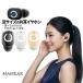 ���y�� �Ў� Bluetooth �C���z�� ���C�����X �[�d������ �^�C�vC�[�d �ȒP���� �m�C�Y�L�����Z�� ���� �ʘb�Ή� �����{�^������ �h�� IPX5 Bluetooth6.0 MAMEAR �֘A�摜1