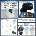 ���y�� �Ў� Bluetooth �C���z�� ���C�����X �^�C�vC�[�d �ȒP���� �m�C�Y�L�����Z�� ���� �ʘb�Ή� �����{�^������ �h�� Bluetooth6.1 PODDEAR �֘A�摜5