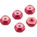  Tamiya GP.493 2mm aluminium замковая гайка ( красный 5 шт ) 15493