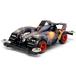  Tamiya Mini 4.PROto rider ga-XX( двойной X ) 18629