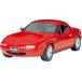  Tamiya 1/24 Mazda Eunos Roadster 24085