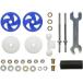  Tamiya большой диаметр stabi headset (17mm/ голубой ) 95430