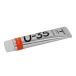 �^�[�i�[�F�� �o�b�g �I�����W(20ml) UA020164