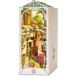 ROBOTIME sunshine Town TGB02