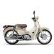 honda Super Cub 110 балка Gin бежевый 2022 год 