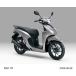  Honda Dio 110 8BJ-JK03 новая машина серебряный 