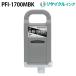 Υ PFI-1700MBKߴ [ꥵ]󥯥󥯡ڥޥåȥ֥å700ml