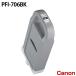 ����Υ� PFI-706BK [��������] ���󥯥��� �ڥ֥�å��� 700ml