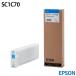 EPSON ץ SC1C70 [] 󥯥ȥå ڥ 700ml