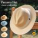 クラシック　ホワイトリボン5color ハット メンズ レディース パナマハット 帽子 エクアアンディーノ ECUA ANDINO 送料無料