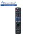  официальный магазин Panasonic дистанционный пульт N2QAYB001267 Blue-ray /DVD магнитофон DIGA потребительские товары 