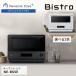  предварительный заказ официальный магазин Panasonic микроволновая печь Bistro 26L NE-BS5E