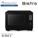  предварительный заказ официальный магазин Panasonic конвекционно-паровая печь Bistro 25L NE-BS6E-K
