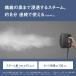 �����X �p�i�\�j�b�N �ߗރX�`�[�}�[ NI-FS70C �X�`�[�� �R���p�N�g �֘A�摜5