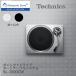  официальный магазин Technics проигрыватель SL-1500CW Technics Direct Drive проигрыватель 