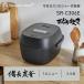  предварительный заказ официальный магазин Panasonic рисоварка заменяемый давление IH рисоварка 3.5.SR-C306E-K
