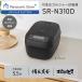  официальный магазин Panasonic рисоварка заменяемый давление IH рисоварка 5.5.SR-N310D