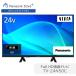  официальный магазин Panasonic телевизор TV-24N50C 24v жидкокристаллический с дистанционным пультом 
