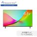  официальный магазин Panasonic телевизор TV-43W80C 4K жидкокристаллический 43v type 