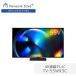  официальный магазин Panasonic телевизор TV-55W93C 4K жидкокристаллический 55v type 