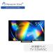 8 месяц 16 до дня купон распространение средний официальный магазин Panasonic телевизор TV-55W95C 4K жидкокристаллический 55v type 