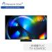  официальный магазин Panasonic телевизор TV-65W93C 4K жидкокристаллический 65v type 