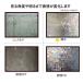 ��90X10�P�� �K���X�t�B���� �� �ډB���V�[�g ���I�h�~ ���I�΍� �K���X�V�[�g ����K���X�� �ԕ�  ���U�C�N ���� �܂�v���C�o�V�[ �΍� UV�J�b�g ���n �֘A�摜3
