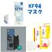 Doctor 50�� KF94 3D�}�X�N �g���̂� �s�D�z �}�X�N 4�w�\�� �؍��� �j�����p FDA�F�� �z���C�g�u���b�N �����i
