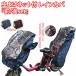 2�_�Z�b�g �O��Z�b�g ���C���J�o�[ �q���悹���]�� �l�b�g�t �`���C���h�V�[�g ���A�p ���q���悹�p �A�C�f�X �u���a�X�g�� �r�b�P�O�� �M���b�g�A�j�[�Y