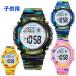  наручные часы детский Junior спорт цифровой спорт часы мужчина девочка ученик начальной школы младшие классы Kids . индустрия входить . сувенир подарок подарок 