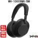 �y�y���A�j�������z �V�i���J���i�yN�����N�zSONY WH-1000XM6/BM �u���b�N �{�� �w�b�h�z�� ���C�����X �m�C�Y�L�����Z�����O Bluetooth 4548736162600