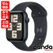 �y�������A�y���A�j�������z�V�i���J���i�yN�����N�zApple Watch SE ��2���� GPS���f�� 44mm MXEJ3J/A �~�b�h�i�C�g�X�|�[�c�o���h S/M 4549995514919