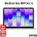 [ суббота и воскресенье, праздничный день отправка ] новый товар нераспечатанный товар [N разряд ]MacBook Neo 13 дюймовый Liquid Retina дисплей MHFC4J/A Apple корпус бесплатная доставка 4549995664607