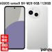 �y�������A�y���A�j�������A�X�܎��z�V�i���J���i�yN�����N�zSIM�t���[ SHARP AQUOS sense9 SH-M29 6GB/128GB �z���C�g 4550556144315