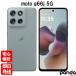 �y�y���A�j�������z�V�i���g�p�i�yS�����N�z������SIM�t���[ MOTOROLA moto g66j 5G XT2529-3 �O���[�~�X�g 4582239433621