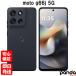 �y�y���A�j�������z�V�i���J���i�yN�����N�z������SIM�t���[ MOTOROLA moto g66j 5G XT2529-3 �u���b�N�I�C�X�^�[ 4582239433652